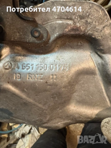 Предпазна ламарина на стартера мерцедес Mercedes само за 10Eur. a 6511500175