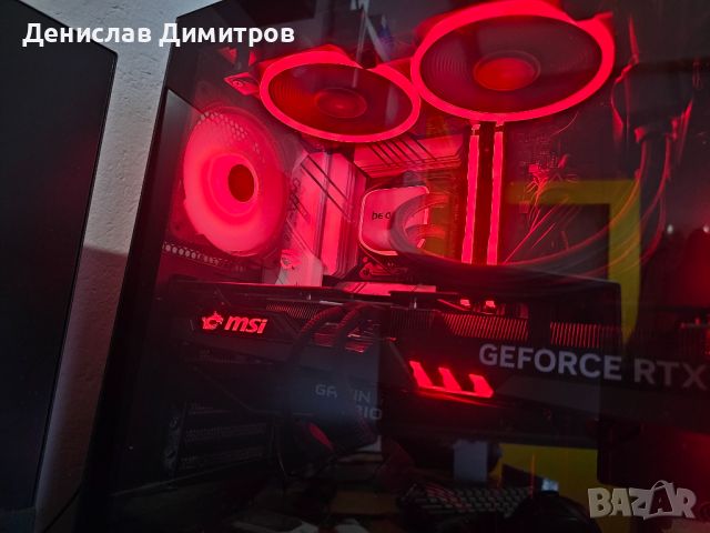 Gaming PC - Гейминг компютър , снимка 2 - Геймърски - 45342267