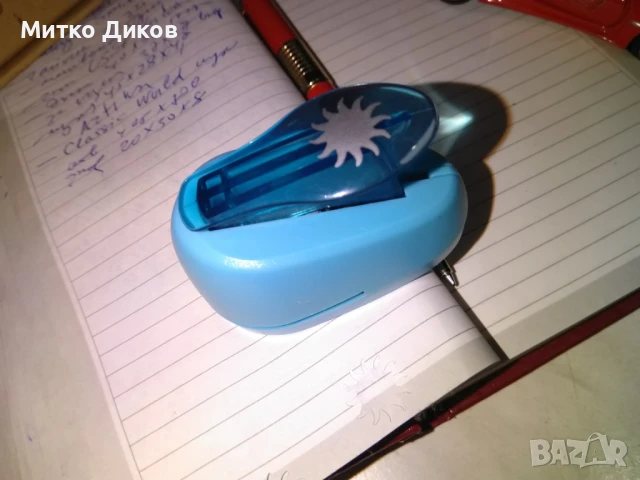 Пънч перфоратор за украса нов, снимка 5 - Други - 50517739