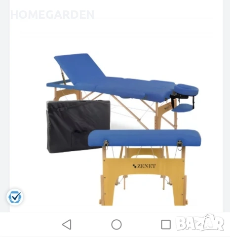 Масажна кушетка размер L кремава, снимка 9 - Кушетки - 53701756