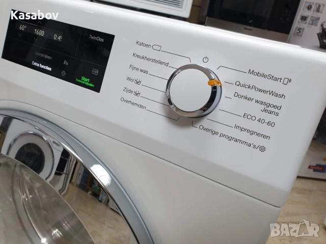 Miele 1600rpm 9кг Wi-Fi TwinDos Подсветка Пералня Миеле 12м Гаранция, снимка 3 - Перални - 53480515