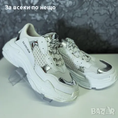 Дамски маратонки Balenciaga Бяло със сребристо от 36 до 40 номер, снимка 1 - Маратонки - 47359158