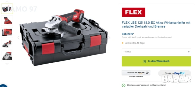 Flex LBE 125 18.0-EC - Нов безчетков акумулаторен ъглошлайф 2025г, снимка 10 - Ъглошлайфи - 53115008