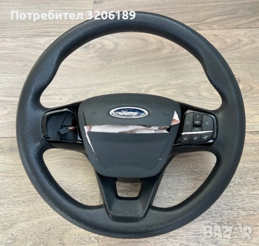 Волан за Форд Фиеста / Ford Fiesta