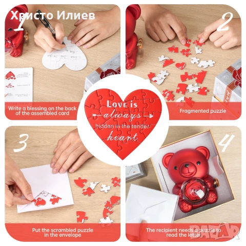 Подаръчна кутия мече с вечна роза комплект със сребърно колие сърце с черен камък, снимка 3 - Колиета, медальони, синджири - 53266836