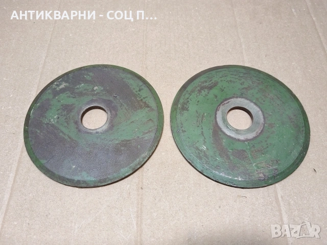 Комплект Стари Соц Шайби За Вал За Циркуляр. / НОМЕР 91., снимка 3 - Резервни части за машини - 53660376
