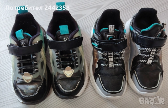 Детски маратонки за момче, снимка 2 - Детски маратонки - 51787367