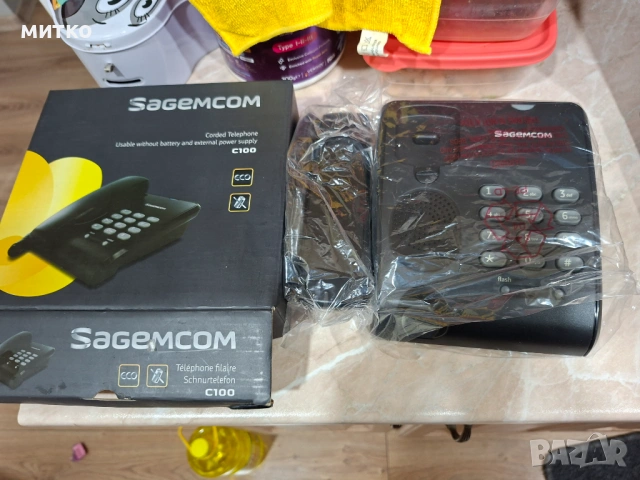 Нов телефон , снимка 6 - Други - 53087563