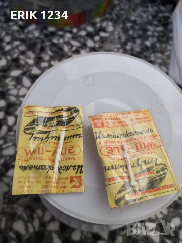 грамофонни игли , снимка 7 - Грамофони - 53387860