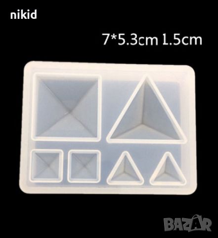 3D Триъгълник пирамида силиконов молд смола обеци бижу декор шоколад, снимка 2 - Форми - 45375520