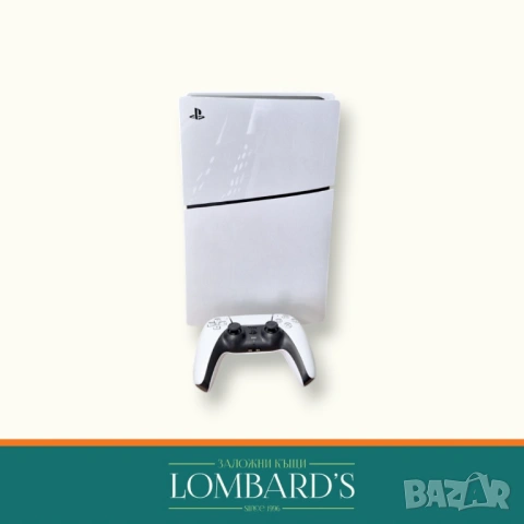 Конзола PS 5 Cfi 2016, N: 4416520