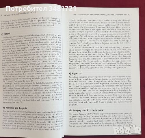 Европа и студената война 1945-91 / Europe and The Cold War 1945-91, снимка 6 - Енциклопедии, справочници - 46214791