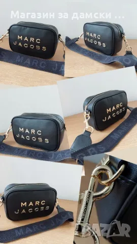 Дамска чанта Marc Jacobs Код 203, снимка 1 - Чанти - 48746696