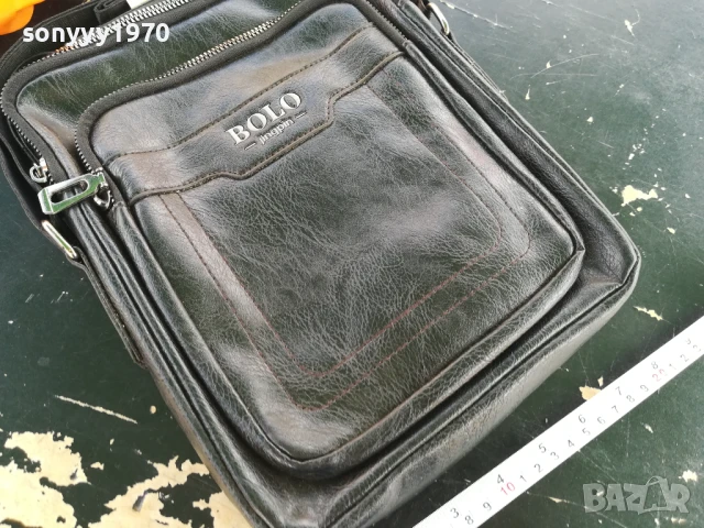 BOLO-NEW MODEL 1907251850