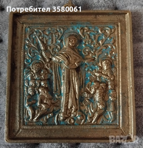 Стара бронзова икона "Радост на всички, които скърбят"