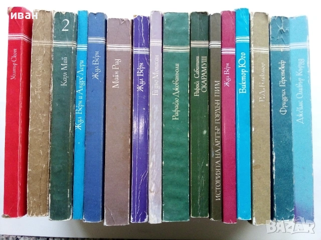 "Избрани книги за деца и юноши"