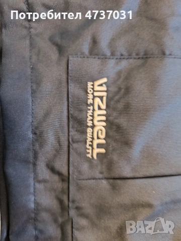 Работно яке 3в1., снимка 7 - Якета - 53469236