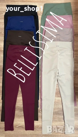 Дамски дълъг клин Oysho със стягащ ефект 