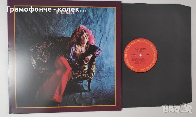 Janis Joplin ‎– Pearl Джанис Джоплин - Move Over, Cry Baby, Me and Bobby McGee, Get It While You Can, снимка 3 - Грамофонни плочи - 46366410