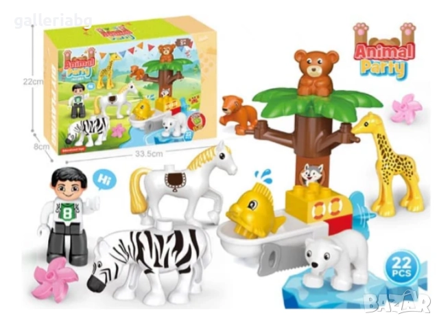 Конструктор Animal Party – Комплект с едри елементи и животни (22 части)
