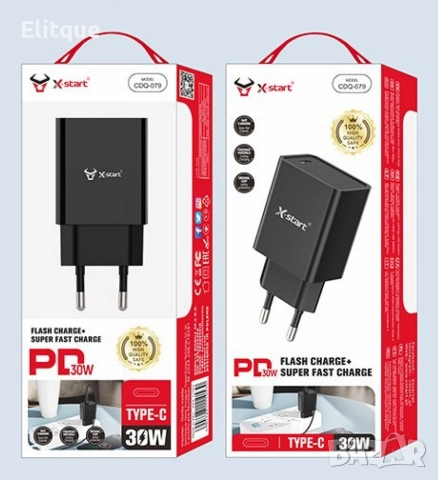 Единично USB-C бързо зарядно устройство, снимка 6 - Друга електроника - 52839193