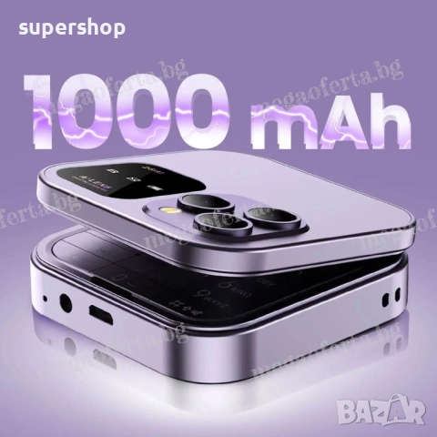 ПРОМОЦИЯ! i16 PRO Мини Сгъваем Мобилен Телефон с две сим карти, снимка 7 - Телефони с две сим карти - 52566404