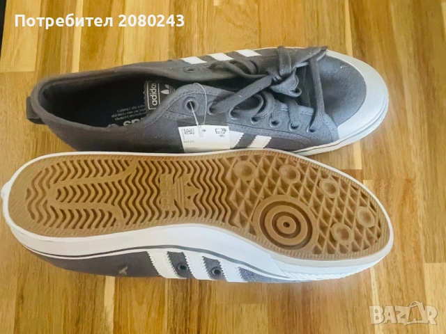 Adidas , снимка 3 - Други - 54110664