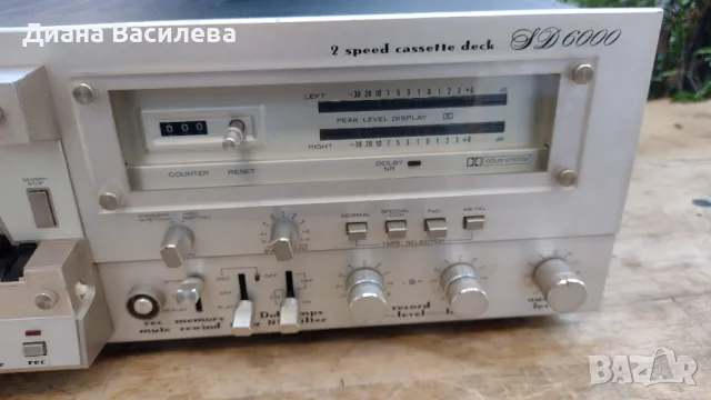 Marantz SD 6000 Stereo Cassette Deck Dbx 2 Speed , снимка 3 - Декове - 46899433