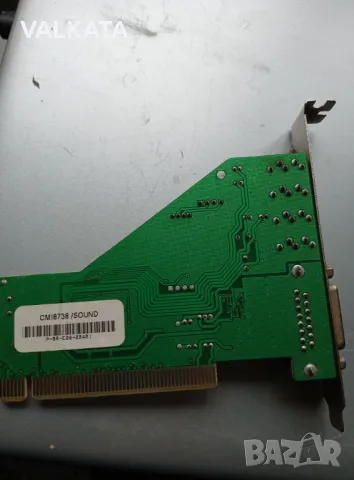 PCI ЗВУКОВА КАРТА CMI 8738, снимка 2 - Други - 48931242