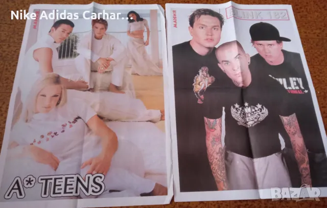 Плакати на известни личности, снимка 4 - Колекции - 20165134