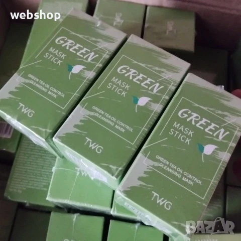 ПРОМО!! Маска за лице 3 броя , Зелен чай, Премахване на черни точки, 40 гр