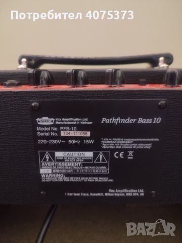 Усилвател за бас Vox Pathfinder bass 10, снимка 2 - Ресийвъри, усилватели, смесителни пултове - 45415152