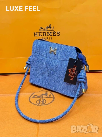 Hermes ⚜️Дамски Чанти , снимка 9 - Чанти - 53987192