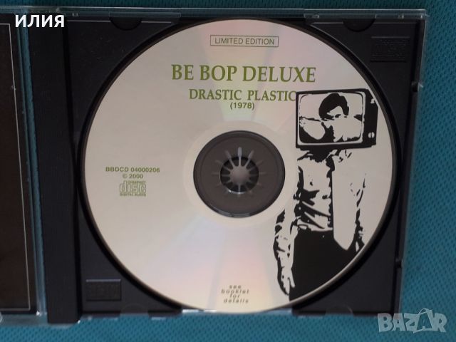 Be-Bop Deluxe –2CD (Prog Rock,Art Rock), снимка 7 - CD дискове - 45088635