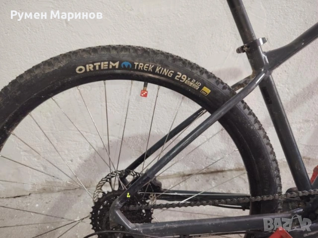 Продавам Велосипед Cube Aim Pro 29, снимка 9 - Велосипеди - 53860752