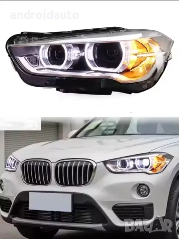 LED Фарове за BMW X1 (F48/F49) – Високо Качество, Директен Внос, снимка 1 - Аксесоари и консумативи - 49444269