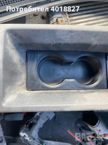 Cup holder за Zafira B, снимка 3 - Аксесоари и консумативи - 50086866