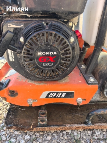 Трамбовка , снимка 2 - Други машини и части - 51740471