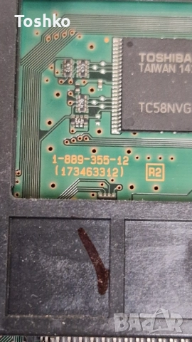 SONY KDL-32R430B MAIN BOARD 1-889-355-12 (173463312) PANEL LC320DXJ(SF)(A9), снимка 2 - Части и Платки - 52053637