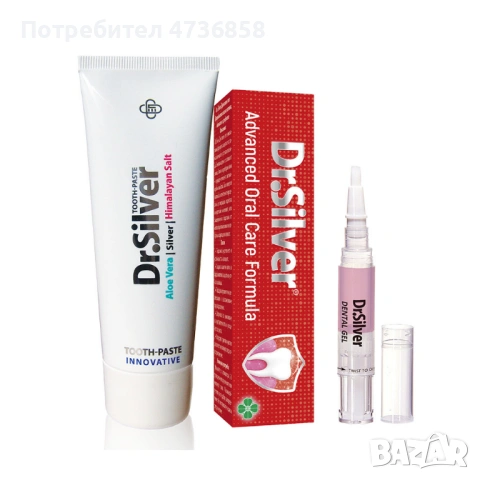 Комплект Dr. Silver за устна хигиена