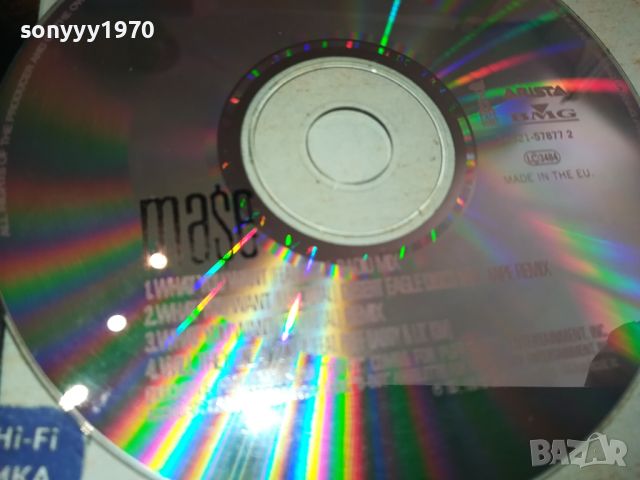 MASE CD 2504241029, снимка 2 - CD дискове - 45446195