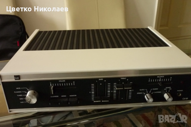 DUAL CV-61, снимка 3 - Ресийвъри, усилватели, смесителни пултове - 52510996