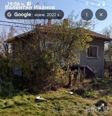 Продавам къща , снимка 3 - Къщи - 52352713