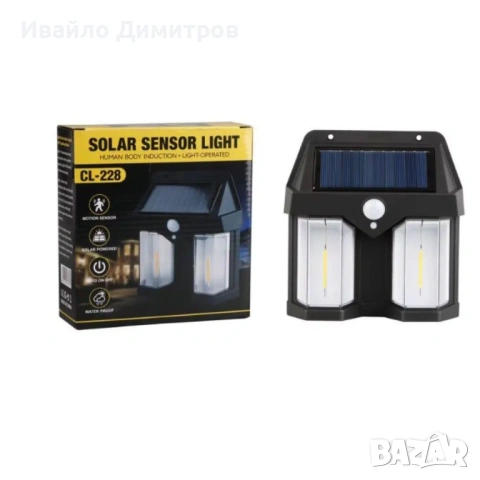 Външна соларна LED лампа CL-228, снимка 6 - Лед осветление - 54216367