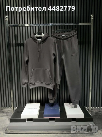 мъжки комплект , снимка 3 - Спортни дрехи, екипи - 52668269