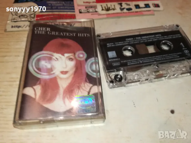 CHER-ORIGINAL TAPE 1201251829, снимка 1 - Аудио касети - 48654362