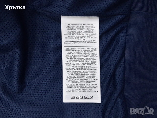 Nike Tech Premium Essentials - Оригинално мъжко яке размер L, снимка 9 - Якета - 53927313