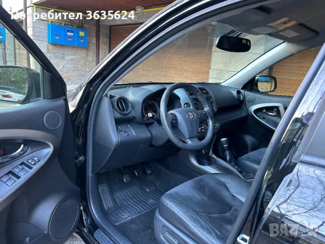 Toyota Rav4 2, 2 D-4D 4X4, КАТО НОВА ! KEYLESS GO, NAVI , 2013, снимка 5 - Автомобили и джипове - 48578108