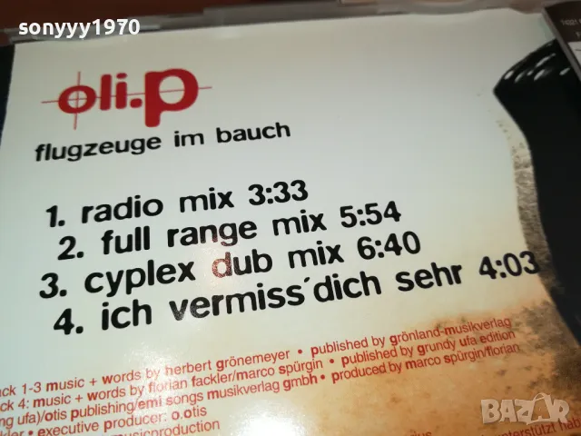OLI.P CD-ВНОС GERMANY 1305252158, снимка 7 - CD дискове - 50277090