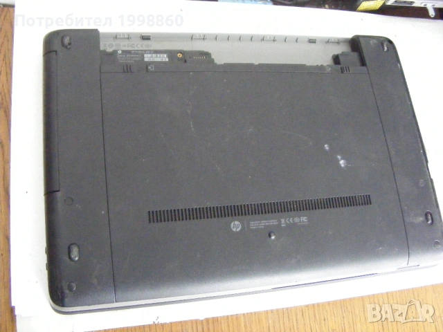 Лаптоп за части HP ProBook 450 G1, снимка 2 - Части за лаптопи - 53294269